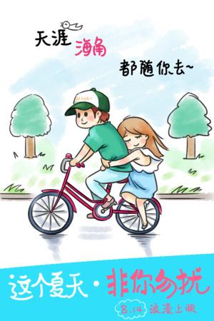 三本大学学位证要求